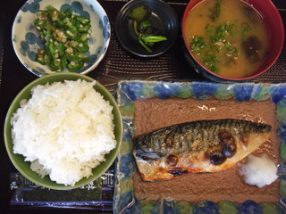 宮園 - 鯖の朝食