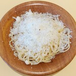 Saizeriya - たっぷりペコリーノチーズのカルボナーラ
