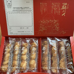 焼きたてチーズケーキ りくろーおじさんの店 - 