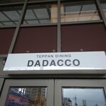 DADACCO - 