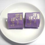 ナガタフーズ第2工場 直売店 - スイートポテト・紫色のパッケージ