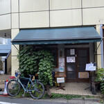 旧ヤム邸  シモキタ荘 - 