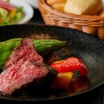 A5 Hida Takayama [Tobigyu] Rump Steak Set (150g)