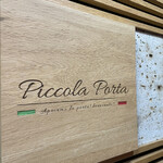 Piccola Porta - 