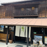 カフェ＆鉄板レストラン 藤川 - 