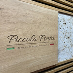 Piccola Porta - 