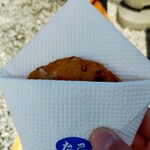 鈴木かまぼこ店 - たこ天(450円)