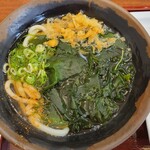 Tsurumaru Udon - 