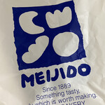 MEIJIDO - 明治堂袋