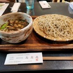 手打ちそば 石庄庵 - 