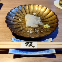 神戸 北野 双 - 