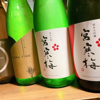 We are also particular about seasonal sake! !