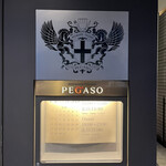 PEGASO - 