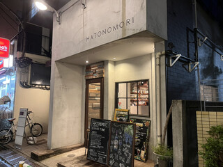 HATONOMORI - 