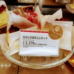 GOLDWELL - 