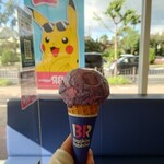 サーティワンアイスクリーム - 料理写真: