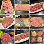 Yakiniku Akarenga - 