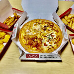 ピザーラ - 料理写真: