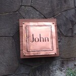 John - 