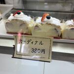 シャトー洋菓子店 - ショーケース