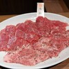 炭火焼きジンギスカン 羊蹄山 - 