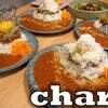 スパイス料理店 charm