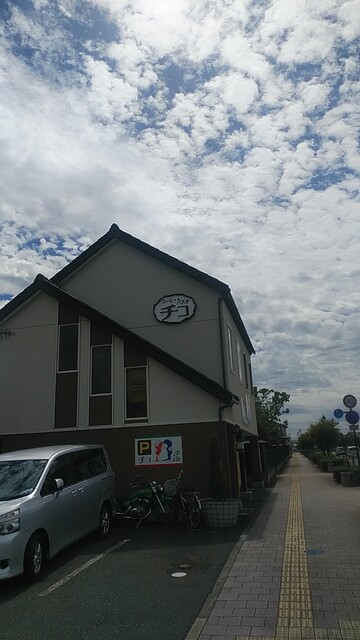 チコ - 水沢（喫茶店）の写真