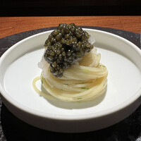 TACUBO - 