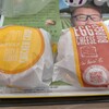 マクドナルド - 