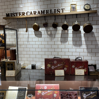 ミスターキャラメリスト_2