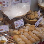 イスズベーカリー - 柚子のもっちりが気になりました