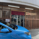 沖縄そば なかざ家 - 