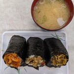 おにぎり ぼんご - 