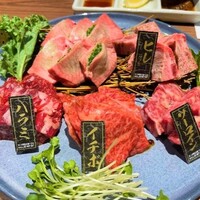 芦屋焼肉 結 -  芦屋焼肉 結 -