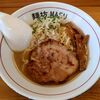 Membou Masu - 「らー麺」こってり、醤油、大盛　720円