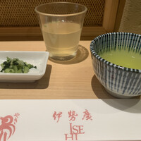 伊勢廣 京橋本店 - 