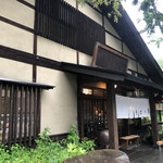 そばの実 - 立派な外観