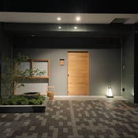 橦木町 しみず - 