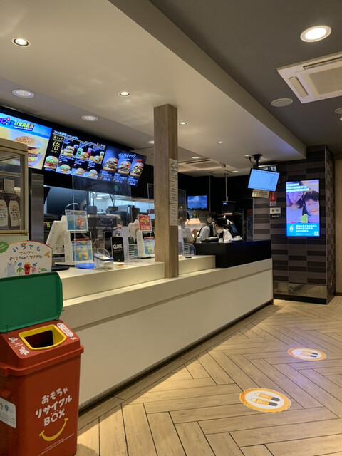 McDonald's Kasugai Shimin Byoin Mae Ten photo 5