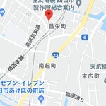 炭焼うなぎ 喜多川 - 