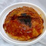 廣島屋 - 広島風お好み焼き(そば) (税込)538円 ※開封後 角度を変えて (2022.08.24)