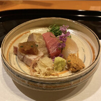 せき根 - 