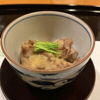 せき根 - 