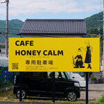Cafe HONEY CALM - 