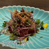 鮨 やまけん 銀座店 - 