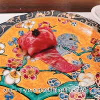 鮨 やまけん 銀座店 - 