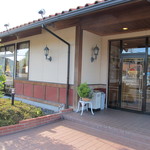 Sawaya ka - 掛川インター店