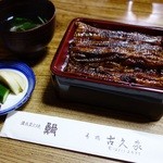 古久家 - 特上うな重（肝吸付き）