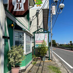 コーヒーショップチロル - 