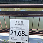 コーヒーショップチロル - 